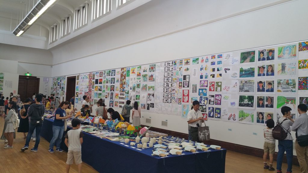 平成二十八年度 京都市 幼児・児童・生徒作品展及び姉妹都市交歓作品展